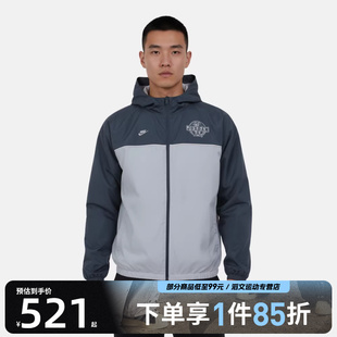 VT运动健身连帽夹克外套IO9830 NIKE耐克男子AS BRK 479