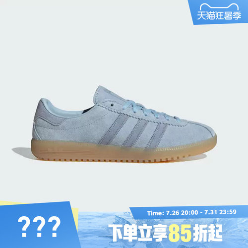 adidas阿迪达斯三叶草男女鞋adidas BRMD W运动休闲鞋JS3974