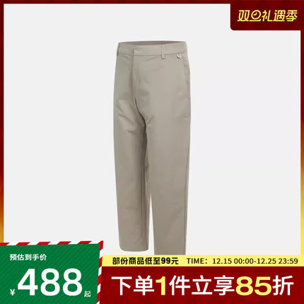 NIKE耐克男子AS M NK DF 24.7 PS 运动休闲长裤HQ6942-251