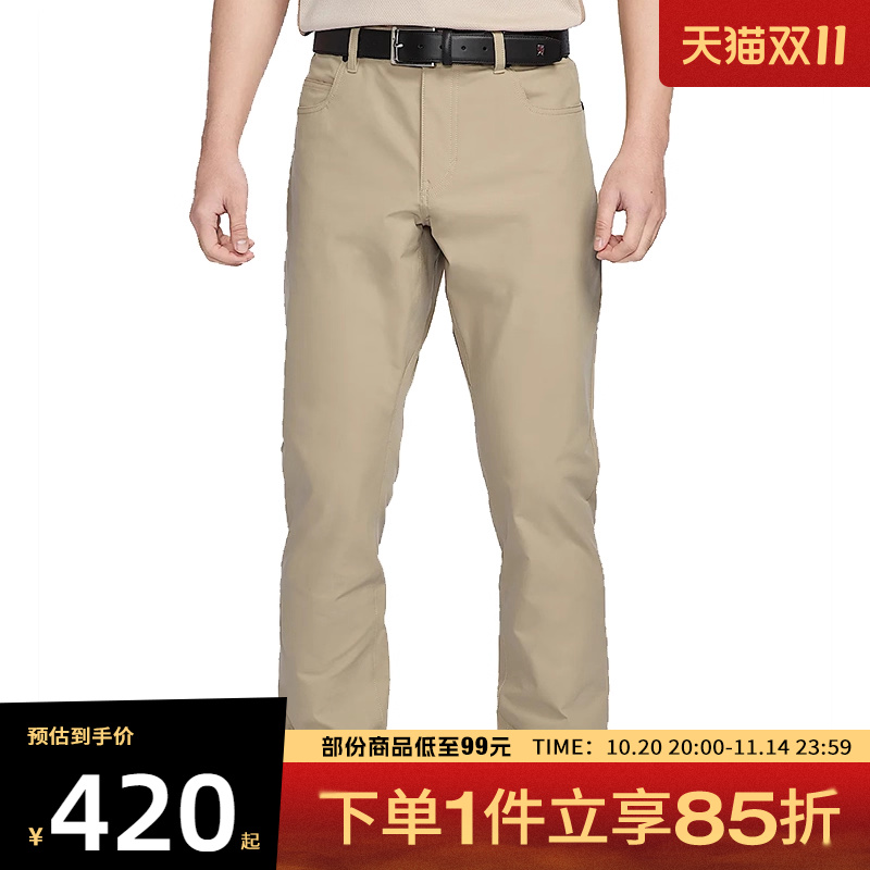 NIKE耐克男子ASMNKTOUR5PKTSLIMPANT运动长裤FD5616-250
