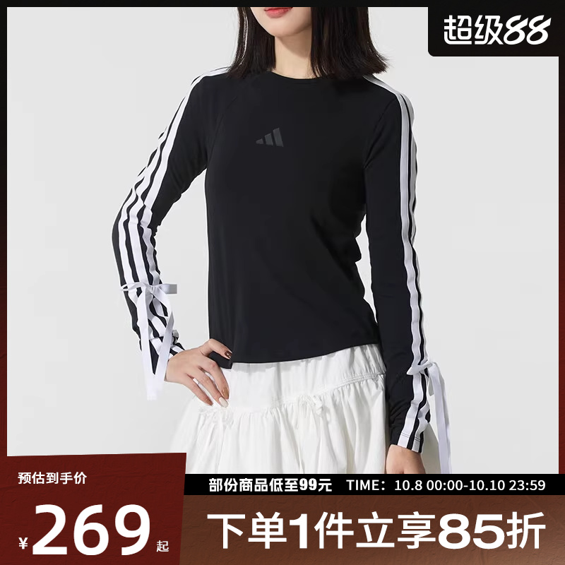 adidas阿迪达斯女子DANCE LS TEE1蝴蝶结运动休闲长袖T恤KG3862