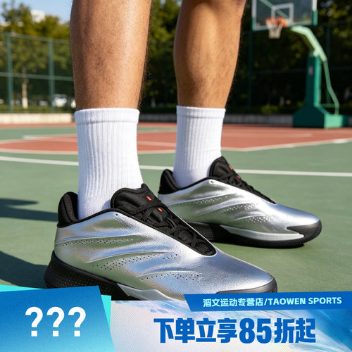 adidas阿迪达斯男女Crazy缓震回弹运动训练实战篮球鞋KI3197