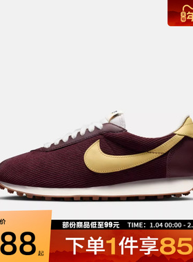 NIKE耐克女鞋W LD-1000运动休闲鞋IM6035-600