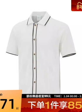 NIKE耐克男子M J SP GOLF SS运动休闲短袖衬衫HV1157-030