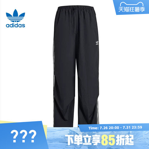 adidas阿迪达斯三叶草女子PARA运动休闲长裤KF9615