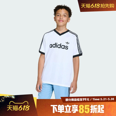 adidas阿迪达斯三叶草儿童LO TEE运动休闲短袖T恤KE2841