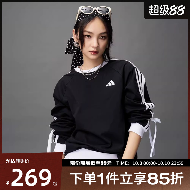 adidas阿迪达斯女子DANCE LS TEE2蝴蝶结运动休闲长袖T恤KG3858