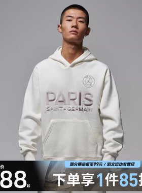 NIKE耐克男子STMT FLC PO运动休闲套头衫卫衣HV3425-133