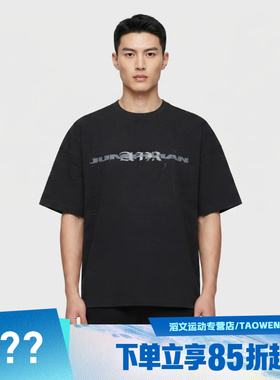 NIKE耐克男子J IH AIR JUMPMAN SS TEE运动休闲短袖T恤IQ6284-010