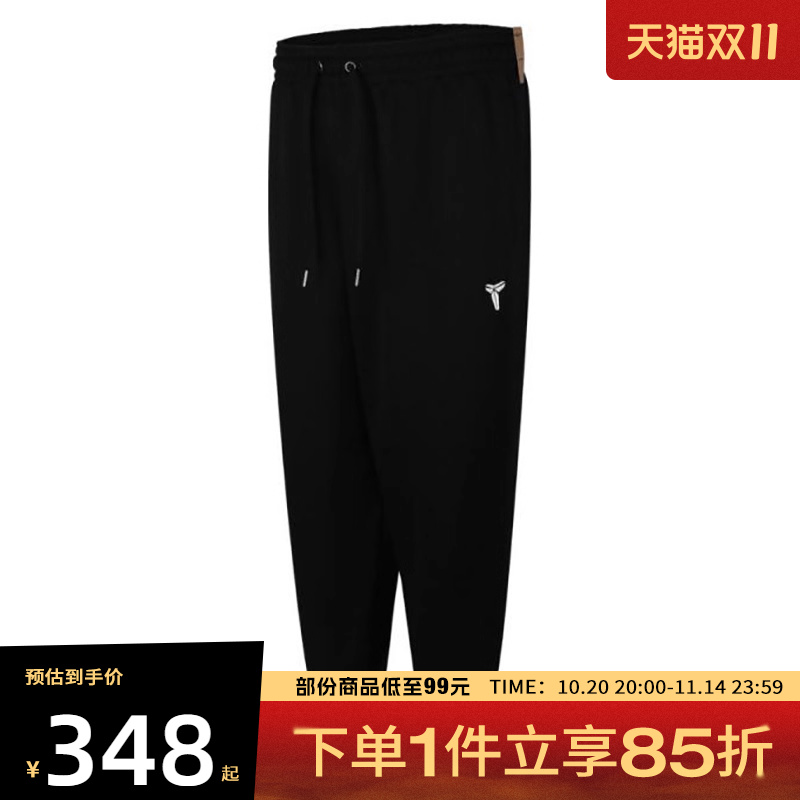 NIKE耐克男女运动休闲长裤HJ8114-010