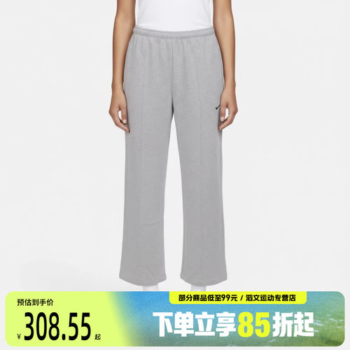 NIKE耐克女子运动休闲长裤II3979-051