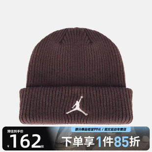 NIKE耐克男女运动休闲帽子FZ2055 237