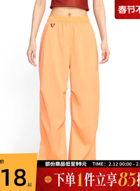 NIKE耐克女子ACG UV ACTIVITORIUM运动休闲长裤FV7320-833