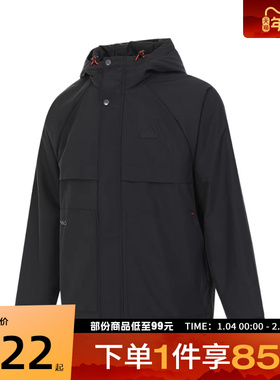 adidas阿迪达斯男子THWARMJKT运动梭织外套JI8680