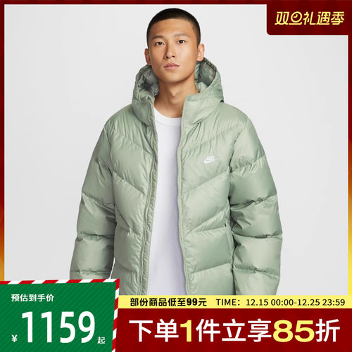 NIKE耐克男子运动休闲羽绒服HQ7791-370