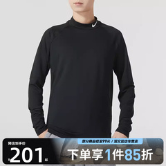 NIKE耐克男子ASMNPTOPWARMLSMOCK针织运动长袖T恤FB8516-010