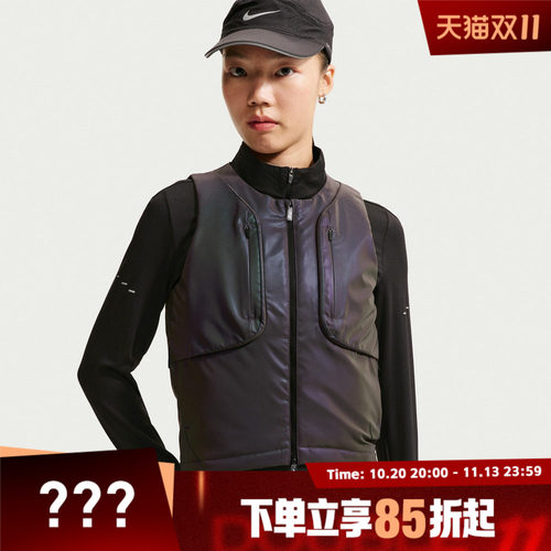 NIKE耐克女子AS LAB RUN FLASH VEST运动休闲棉马甲IU5524-938