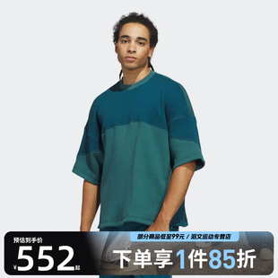 adidas阿迪达斯三叶草男子Sports T恤JX6160 Tee运动休闲短袖