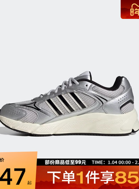 adidas阿迪达斯男鞋CRAZYCHAOS 2000S运动训练跑步鞋JQ9627