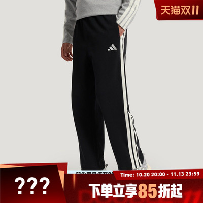 adidas阿迪达斯男子ST 3ST LW KN P运动休闲长裤KR2543