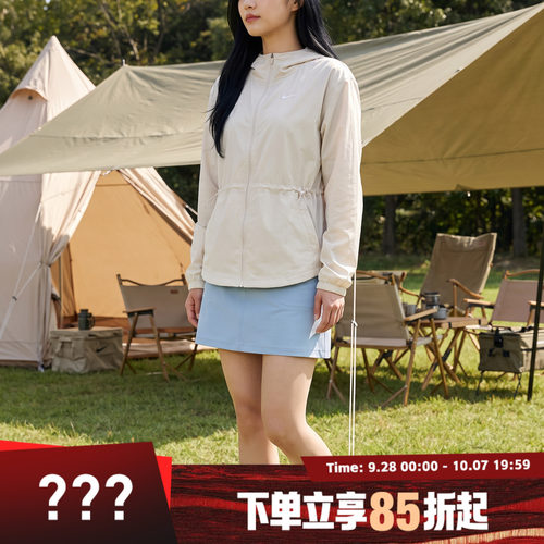 NIKE耐克女子跑步运动健身训练连帽夹克外套IF1167-104