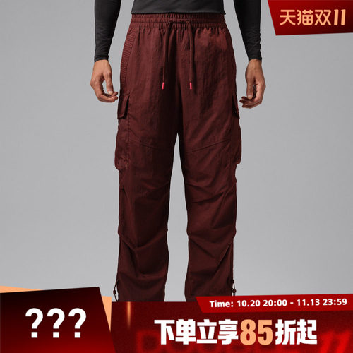 NIKE耐克男子AS J BRK WOVEN CARGO PNT运动休闲长裤IM9819-273