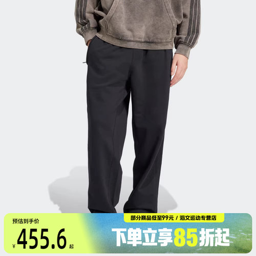 adidas阿迪达斯三叶草男子运动休闲长裤JC9576