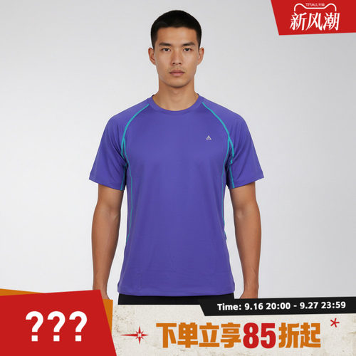 NIKE耐克男子运动休闲短袖T恤IO1453-510