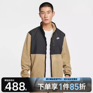 297 FZ运动健身夹克外套IM9453 NIKE耐克男子CLUB WINTERIZD