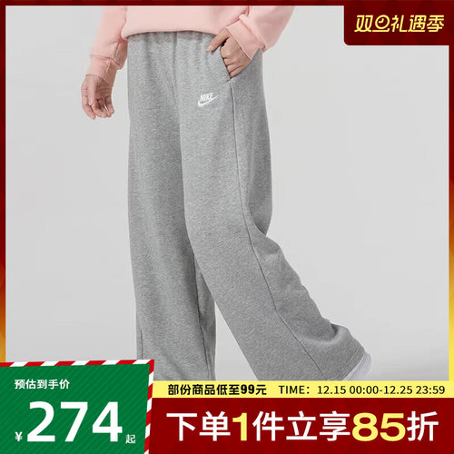 NIKE耐克女子灰色宽松运动休闲长裤FB2728-063