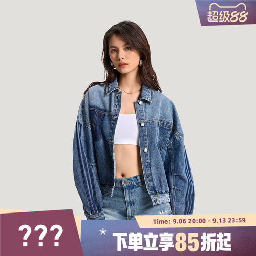 adidas阿迪达斯三叶草女子运动健身夹克外套KR5042