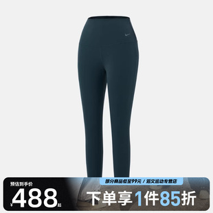 DQ6016 TGHT运动训练紧身长裤 391 NIKE耐克女子ZENVY