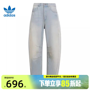 adidas阿迪达斯三叶草女子运动休闲长裤KG0200