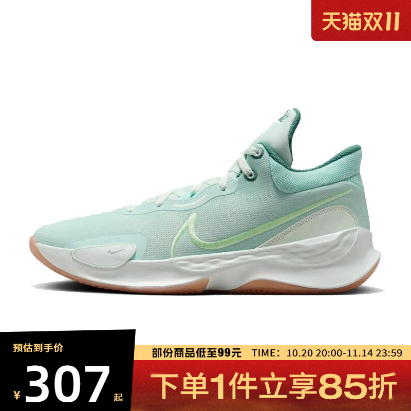 NIKE耐克男鞋NIKE RENEW ELEV运动休闲篮球鞋DD9304-301