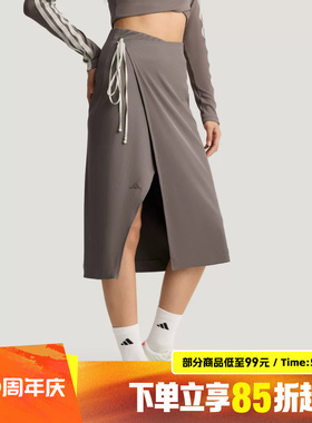 adidas阿迪达斯女子WRAP RIB SKIRT百搭时尚运动休闲半身裙KV9248