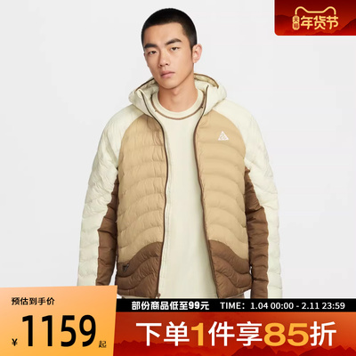NIKE耐克男子运动休闲棉服外套HJ3736-229