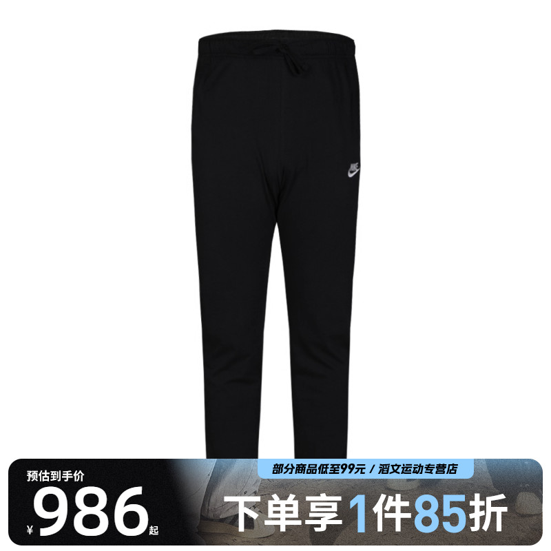 adidas阿迪达斯男子3S PUFF D JKT运动休闲羽绒服KC2493