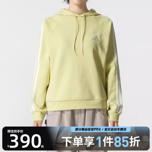 adidas阿迪达斯女子MS 卫衣KC0092 HOODY运动休闲套头衫