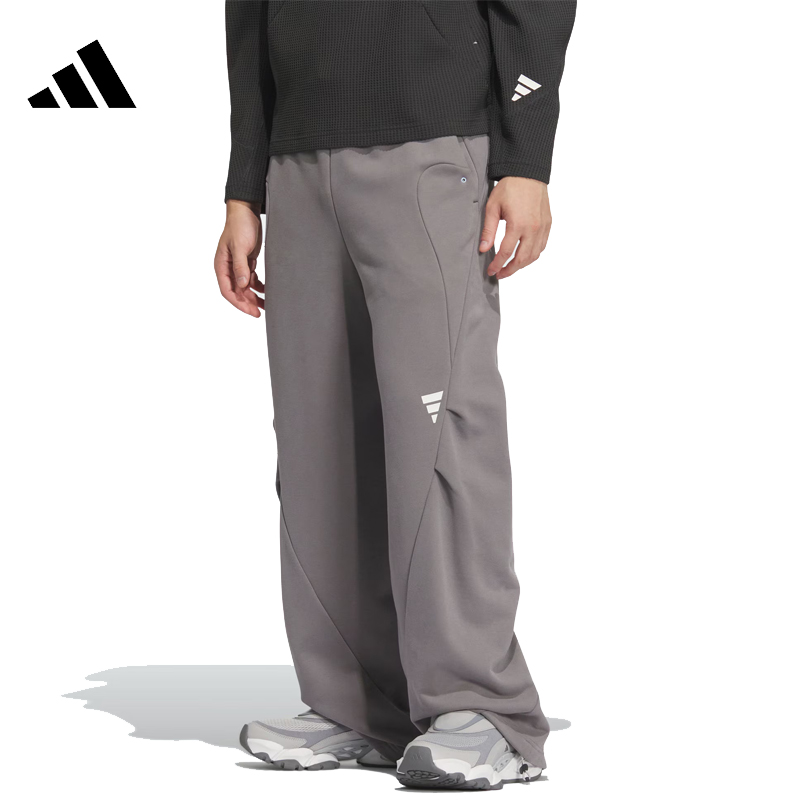 adidas阿迪达斯男子FUSTLKNPT2运动针织长裤JZ8717
