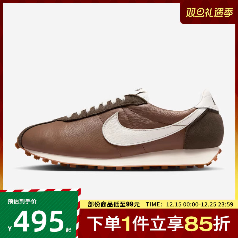 NIKE耐克男鞋LD-1000 PRM运动休闲鞋IM1651-200