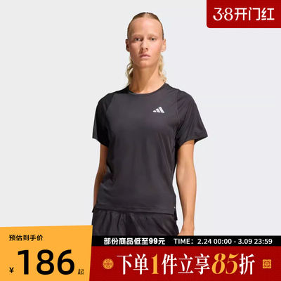 adidas阿迪达斯女子ADI365 BZ T W运动休闲短袖T恤JZ2224