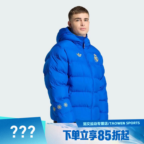 adidas阿迪达斯男子运动休闲棉服外套JZ2238