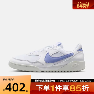 NIKE耐克女鞋W NIKE TERRA MANTA运动休闲鞋HQ1940-108