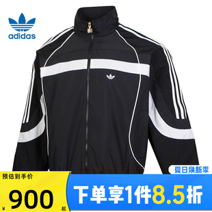 adidas阿迪达斯三叶草男子运动休闲棉服外套JN3796