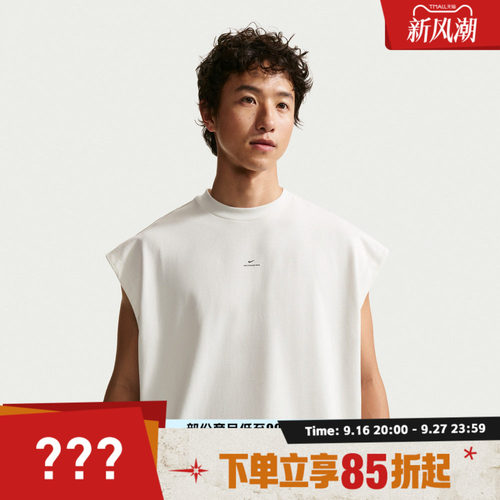 NIKE耐克男子AS M NK DF SI GM运动休闲无袖T恤IF2564-133