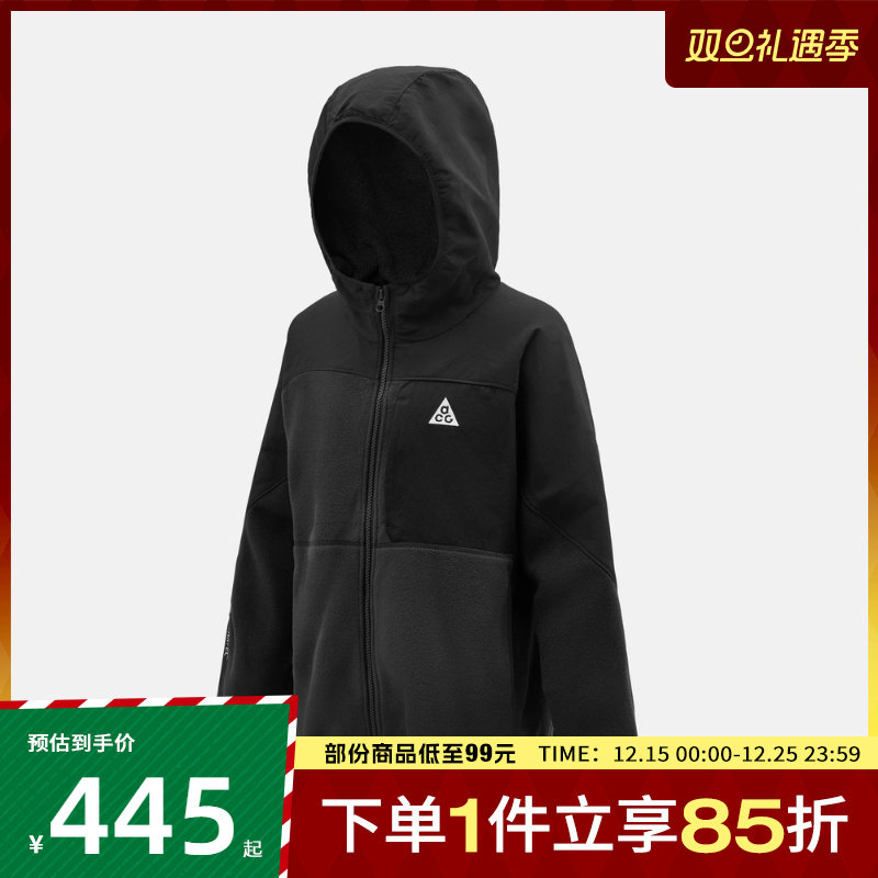 NIKE耐克儿童K ACG POLARTEC WO运动健身夹克外套HQ9606-010