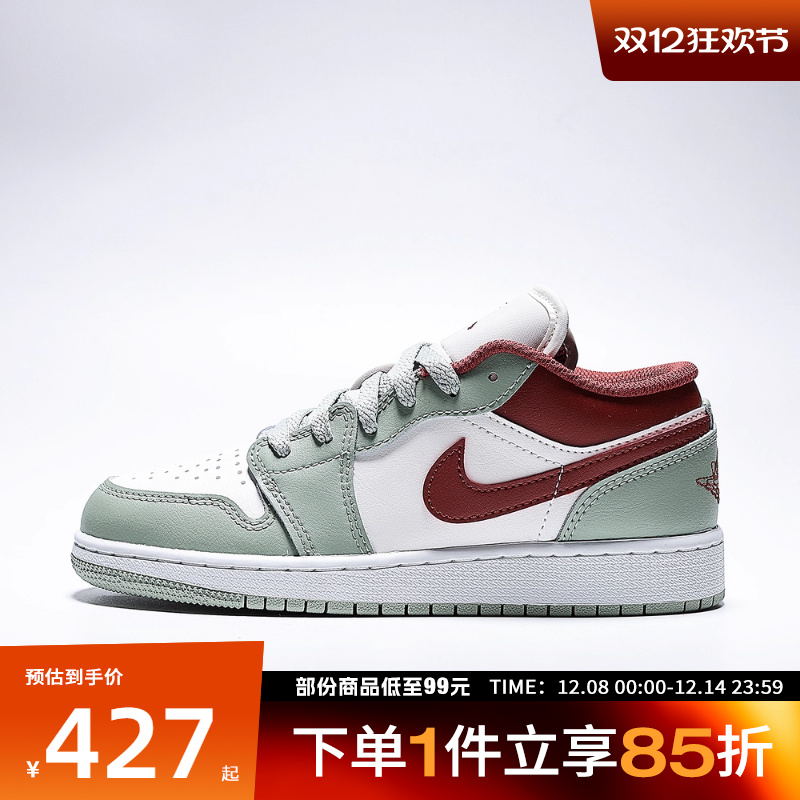 NIKE耐克大童鞋AIRJORDAN1 LOW(GS)运动训练篮球鞋553560-133
