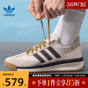 adidas阿迪达斯三叶草男女SL 72 RTNORI运动休闲鞋JS0505