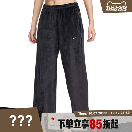 NIKE耐克女子ASWNSWNKCHLLVLRMROHSWT运动针织长裤HJ0923-010