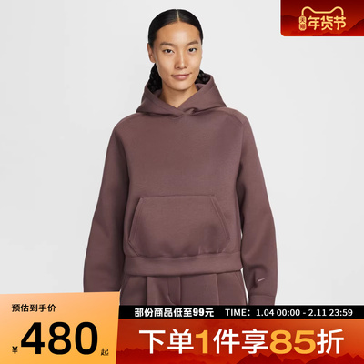 NIKE耐克女子运动休闲针织连帽套头衫卫衣IF0329-502
